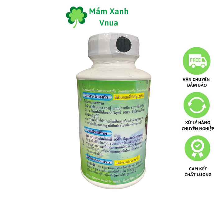 Alpha Omega Kích Mầm Cho Lan, Các Loại Hoa - Nhập Khẩu Thái Lan 250ml