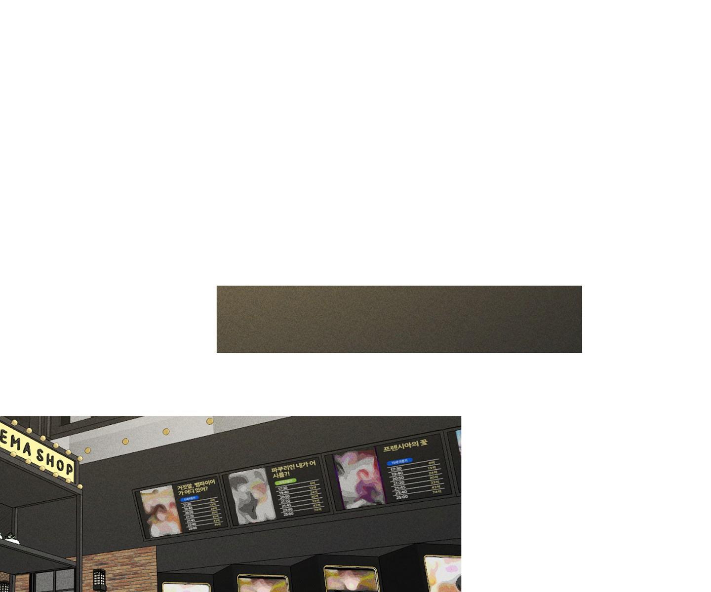 quan hệ chết chóc chapter 20 105