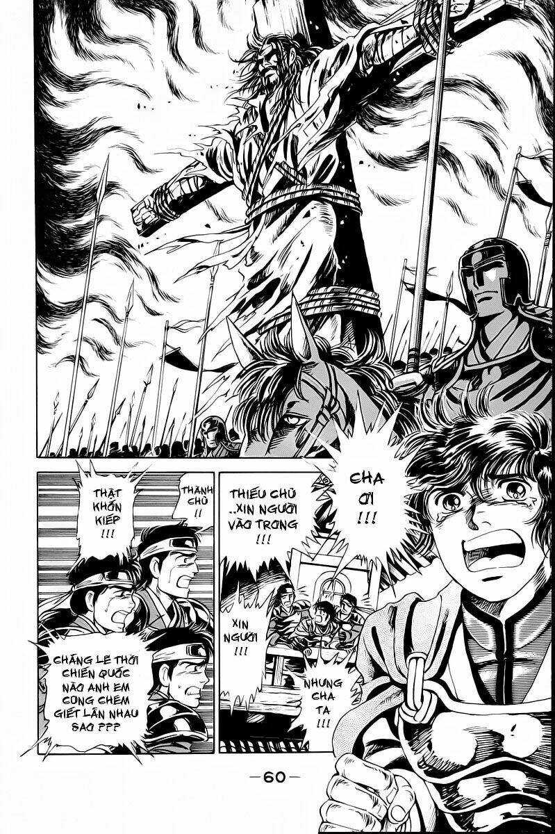 haou densetsu takeru chapter 1 57