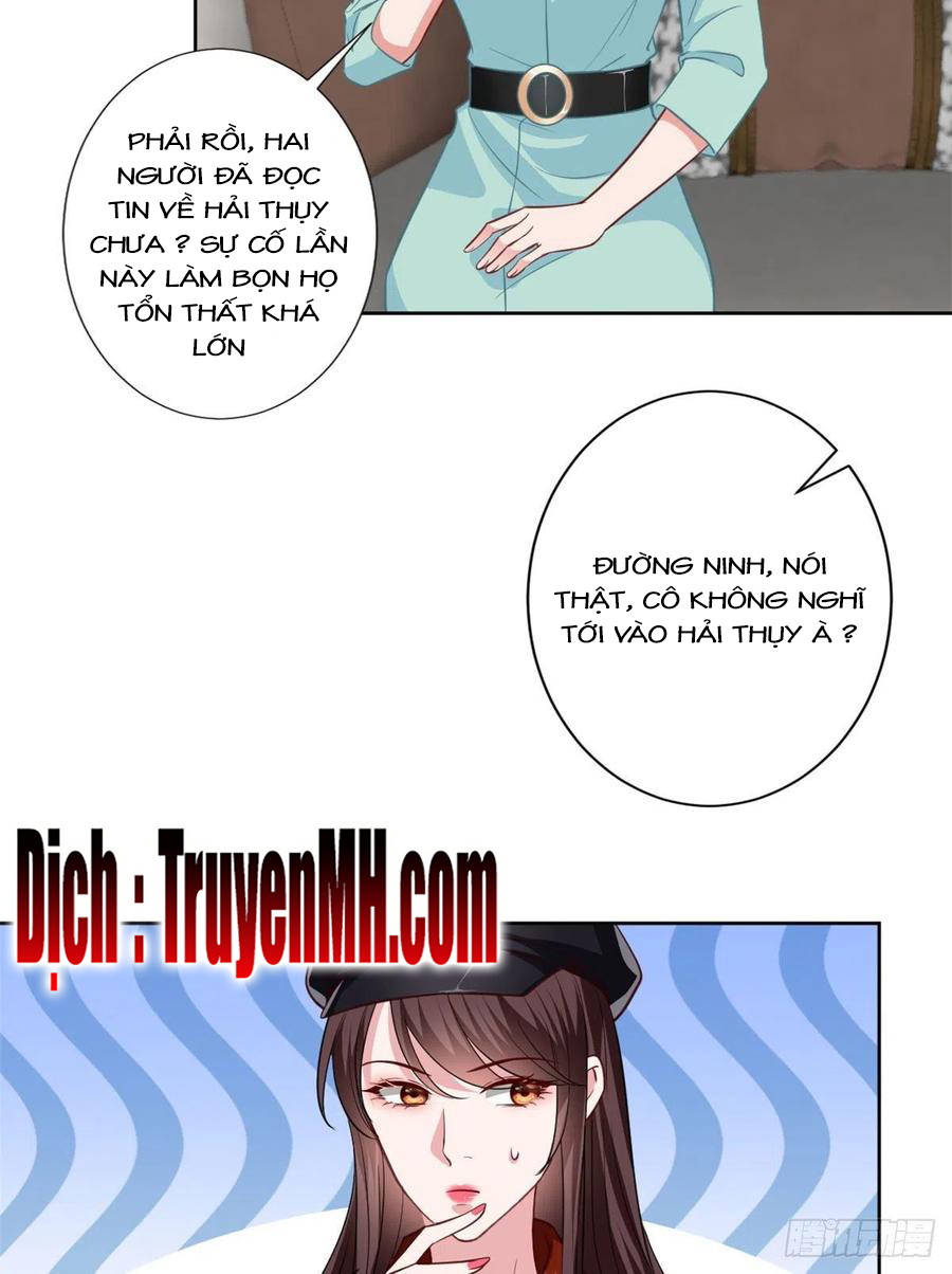 thí hôn lão công, cần giúp sức chapter 237 13