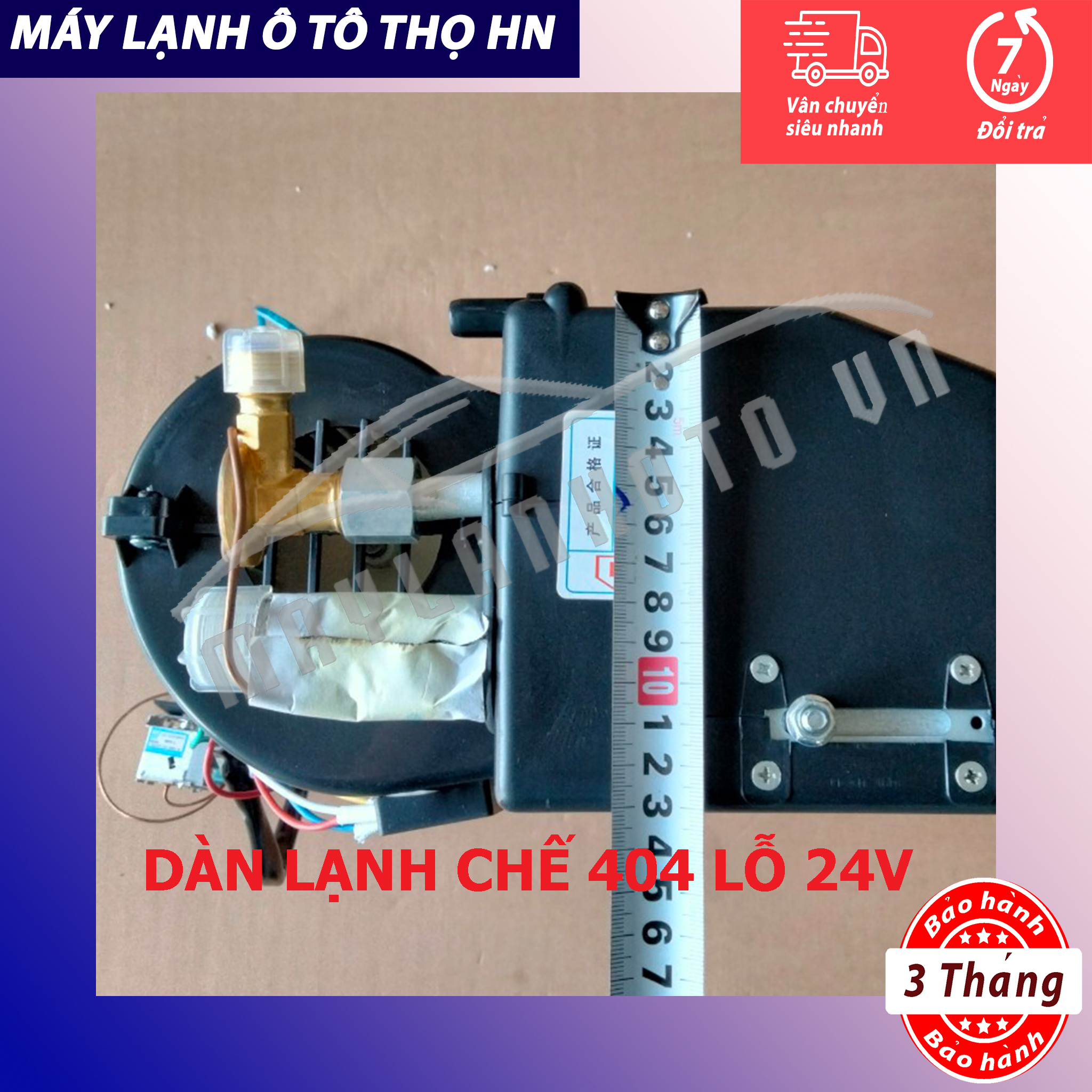 Dàn lạnh chế 404 Điện 12V/24V hãng BIG BANYAN Trung Quốc