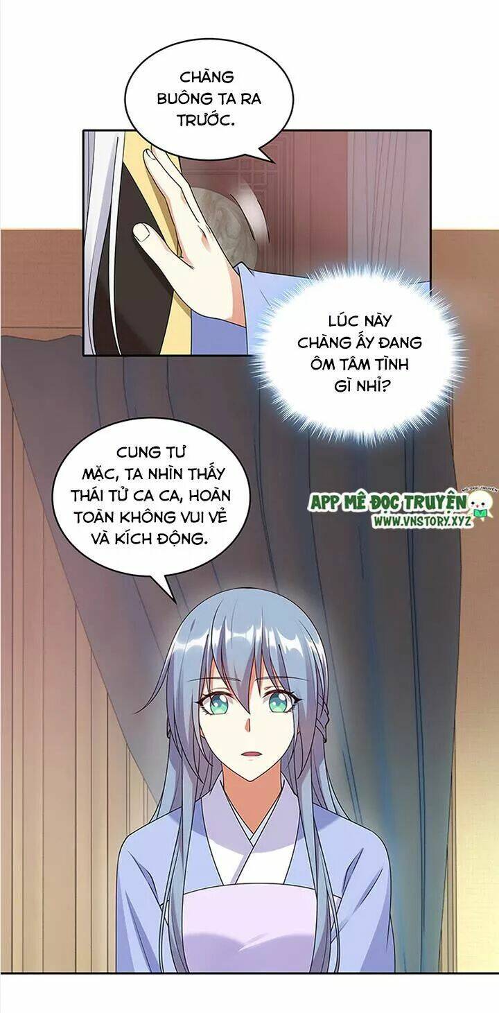 đô đốc đại nhân sủng thê kí chapter 96 4