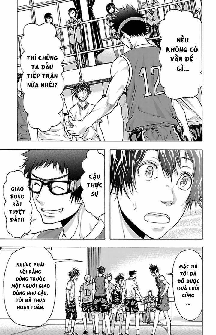 harigane service chapter 29 9