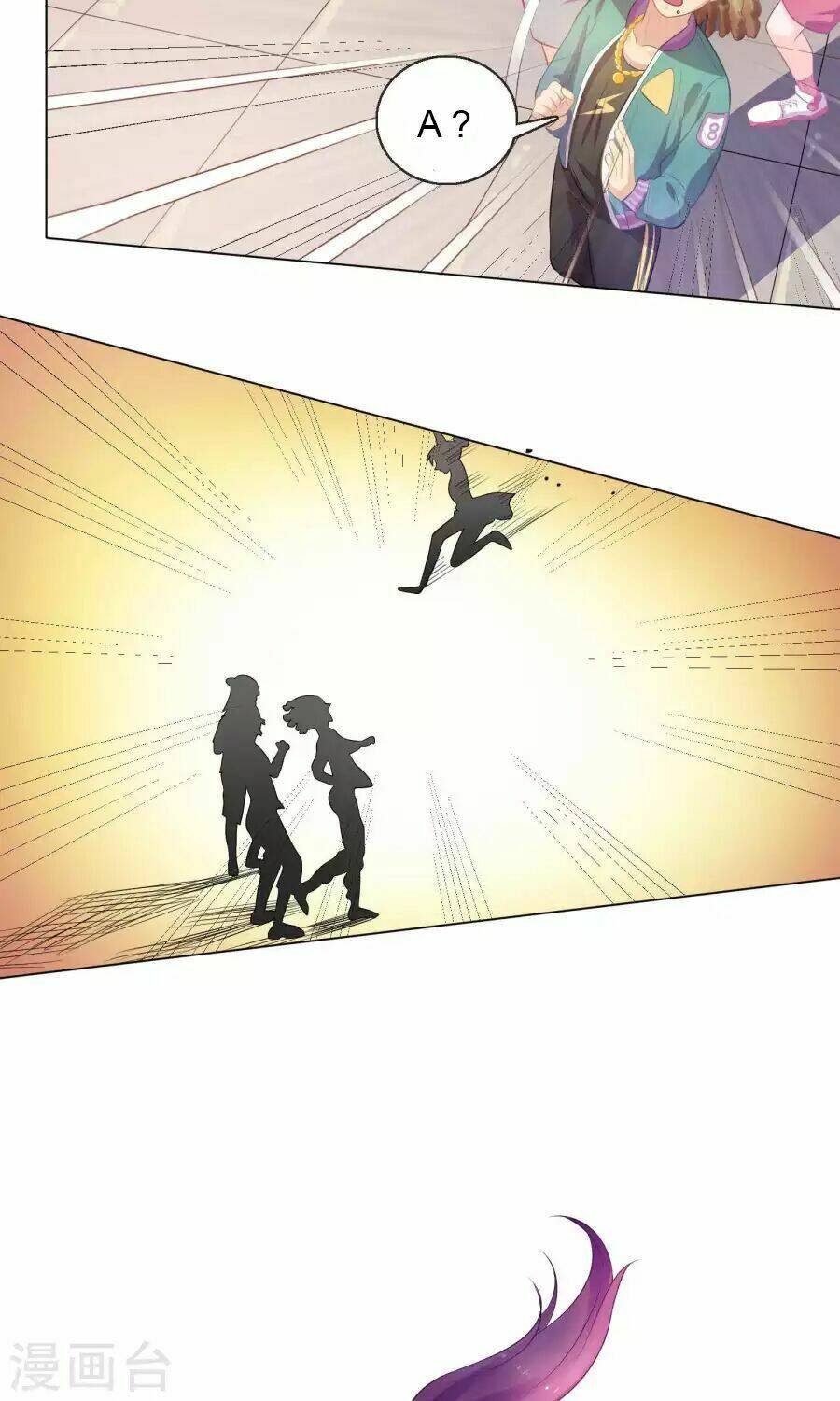 lớp học bổ túc ban đêm của giáo viên hai mặt chapter 3 9