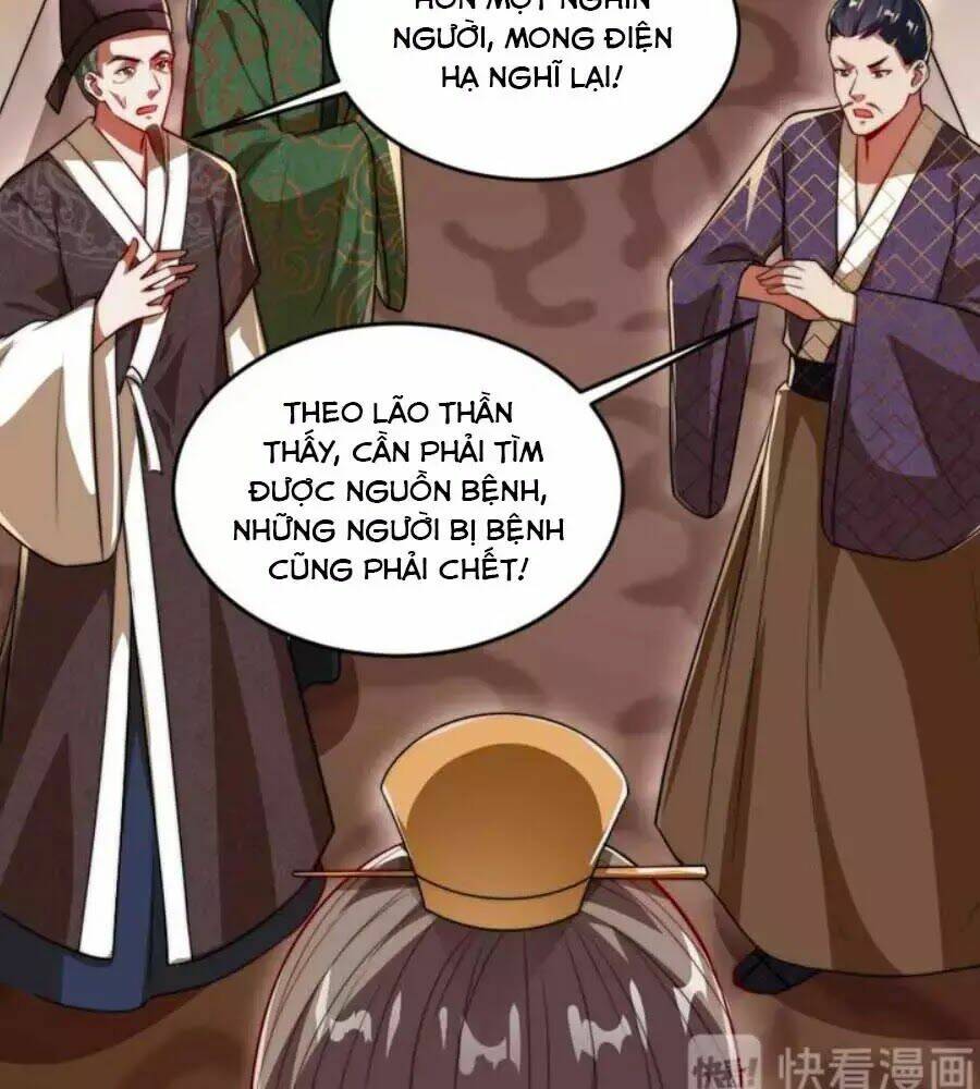 thái tử điện hạ, nô tài có hỉ rồi chapter 32 43