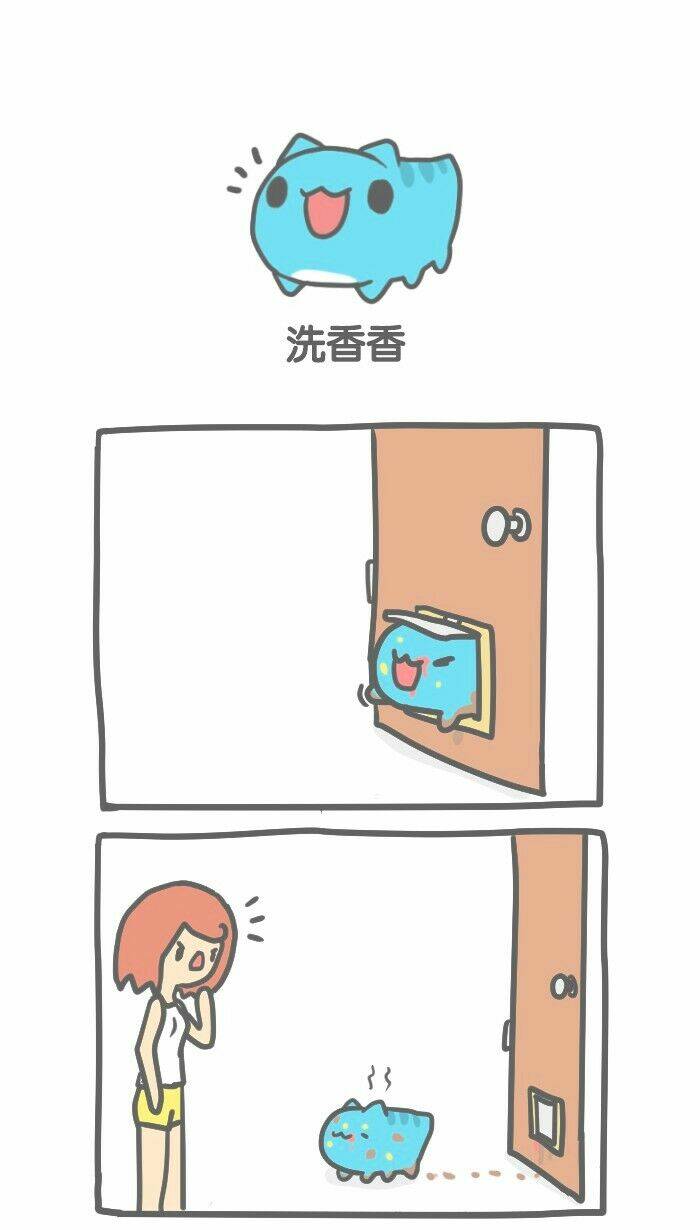 bugcat-capoo chapter 3 1