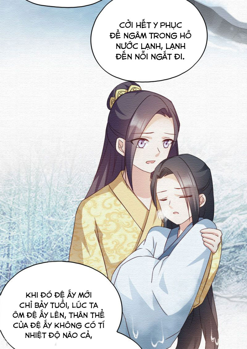 độc tâm cuồng phi khuynh thiên hạ chapter 69 27