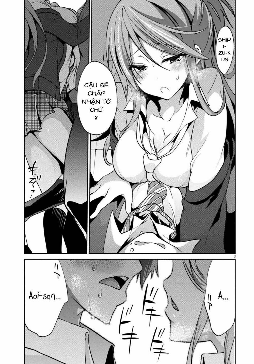 oshioki x-cute chapter 1 7