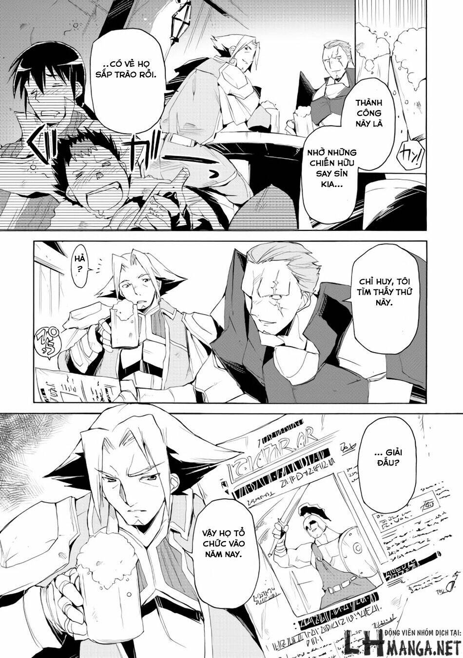 spirit migration chapter 18 15