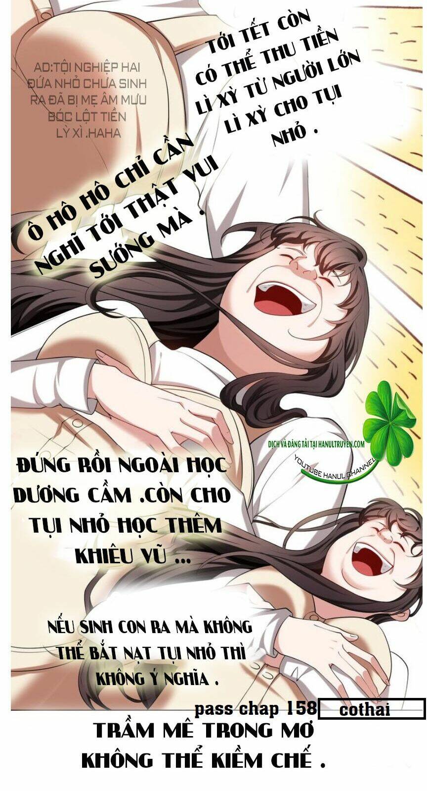 cô vợ nhỏ nuông chiều quá lại thành ác!! chapter 157 16