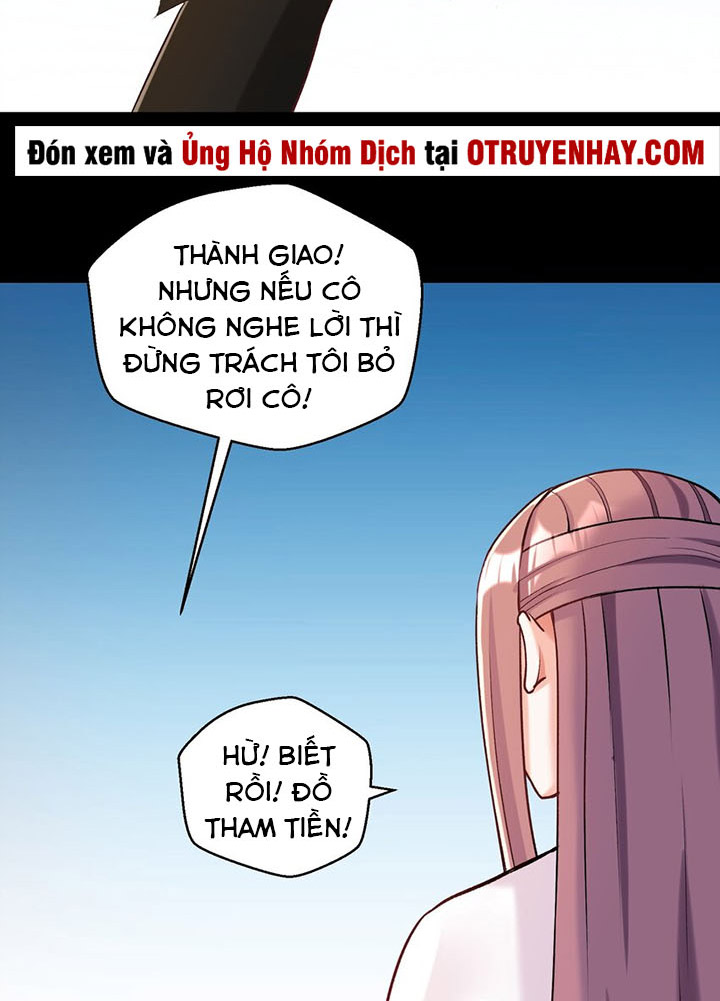 đại ma pháp sư dựa vào muội tử trừ ma chapter 12 8