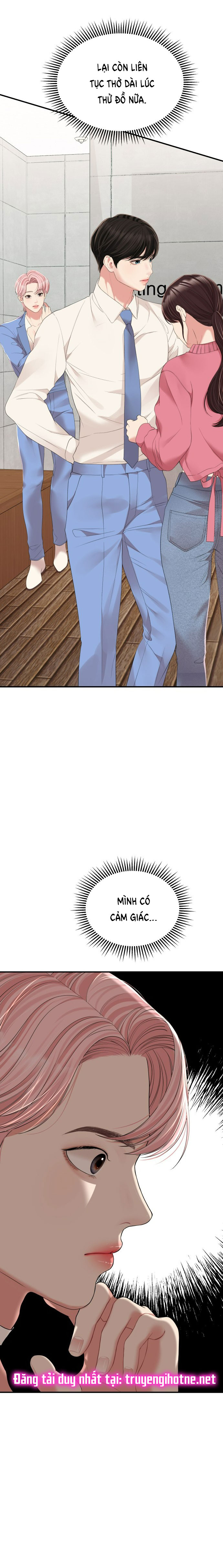 gửi em người đánh cắp những vì sao - to you who swallowed a star chapter 105.1 7