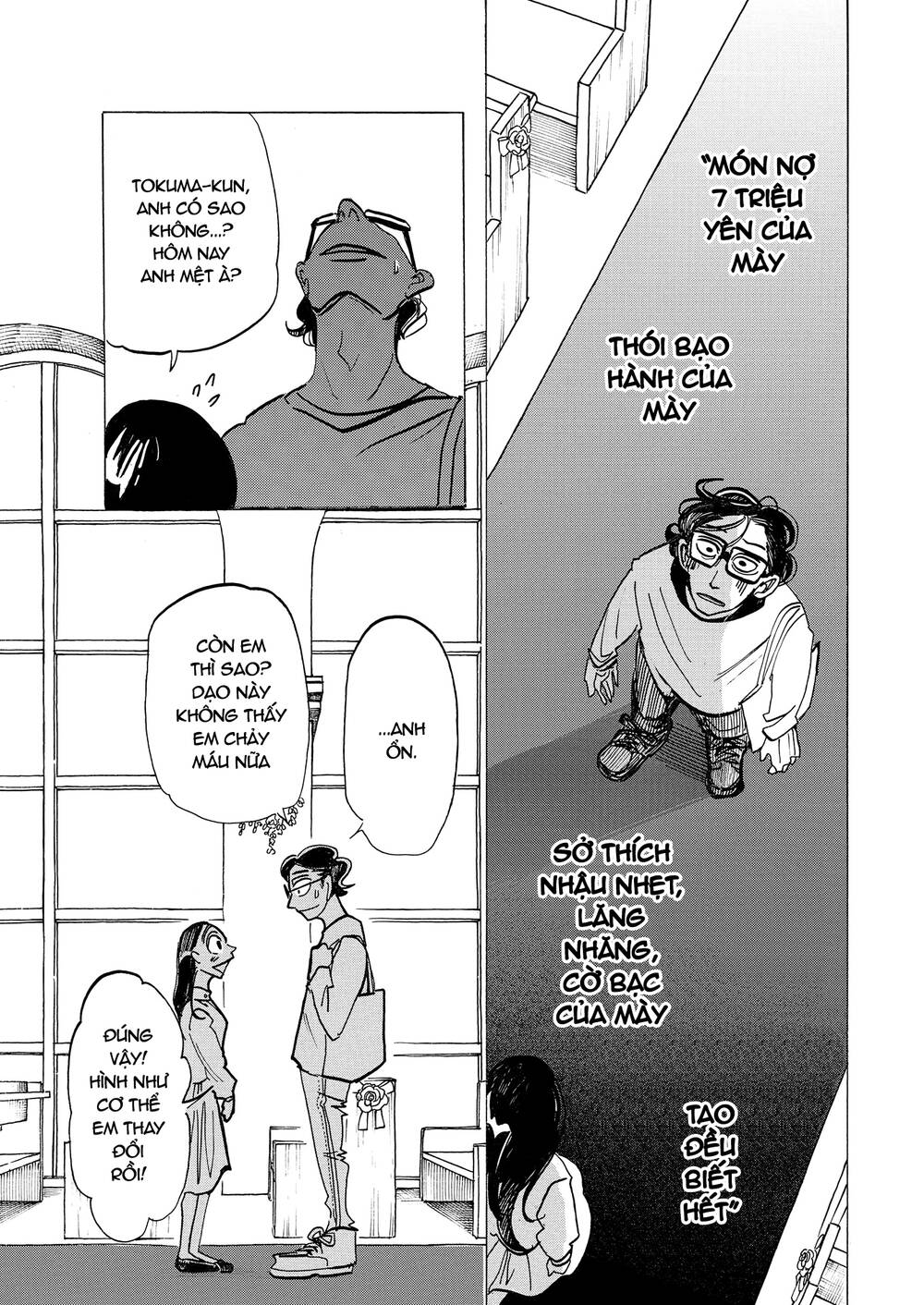 botabota chapter 8 5