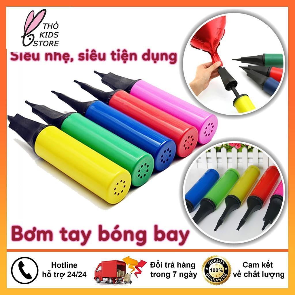 Bơm tay bóng bay, bơm tay chuyên dụng, tiện lợi, dễ dàng vận chuyển