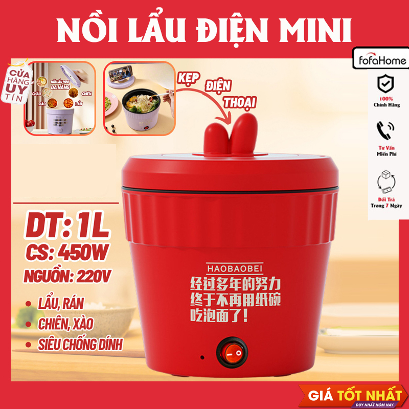 Nồi Lẩu Điện Mini Đa Năng, Ca Nấu Mì, Cốc Ăn Lẩu Cô Đơn Hotrend Trung Quốc Dung Tích 1.5L Công Suất 450W Phủ Chống Dính- Giao Màu Ngẫu Nhiên - Hàng Nhập Khẩu