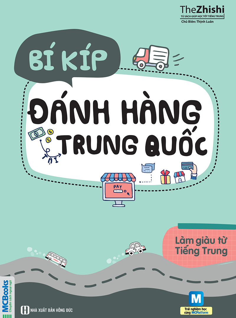 Bộ Sách Làm Giàu Từ Tiếng Trung Tặng Bookmark Cảm Xúc