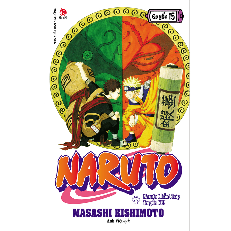 Combo Naruto Tập 11- 20 (10 Cuốn)