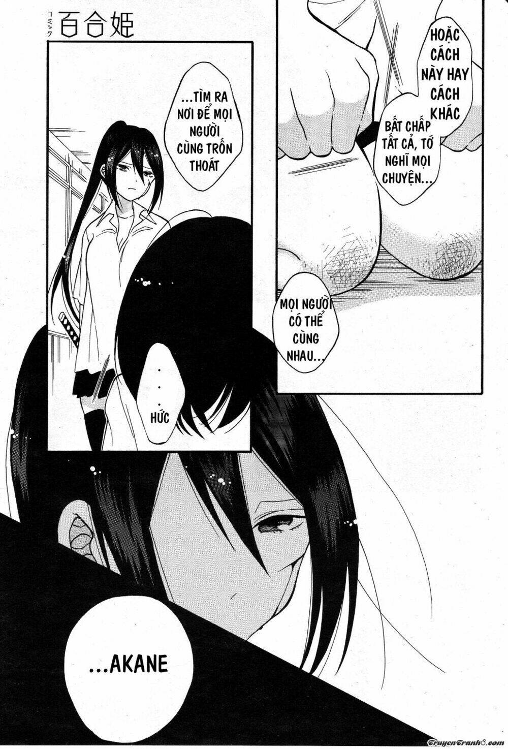 shoujo shikkaku chapter 4 35