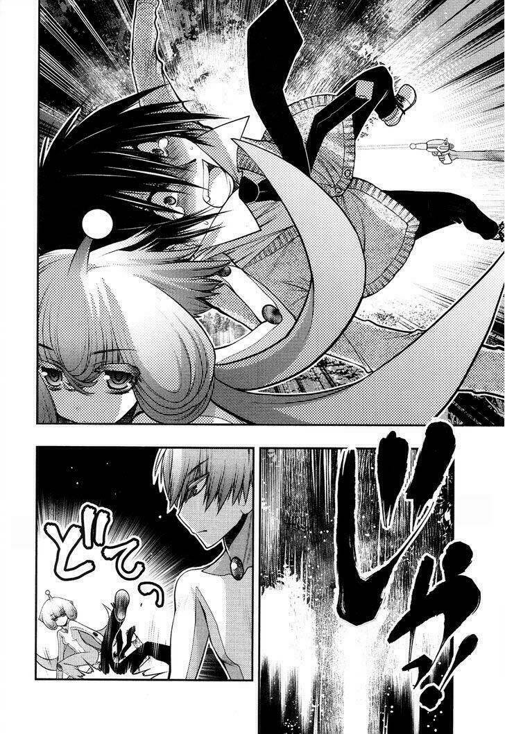 sora x rira - sorairo no lila to okubyou na boku chapter 2 24