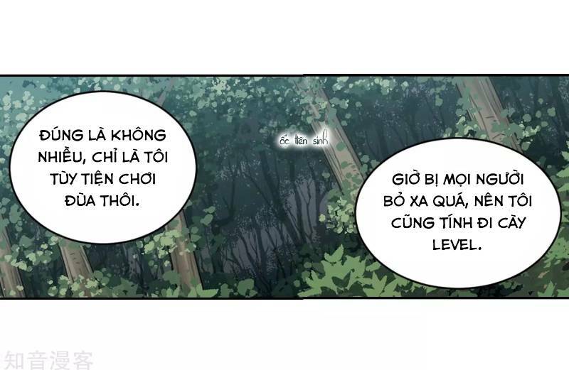 võng du chi cận chiến pháp sư chapter 245 14
