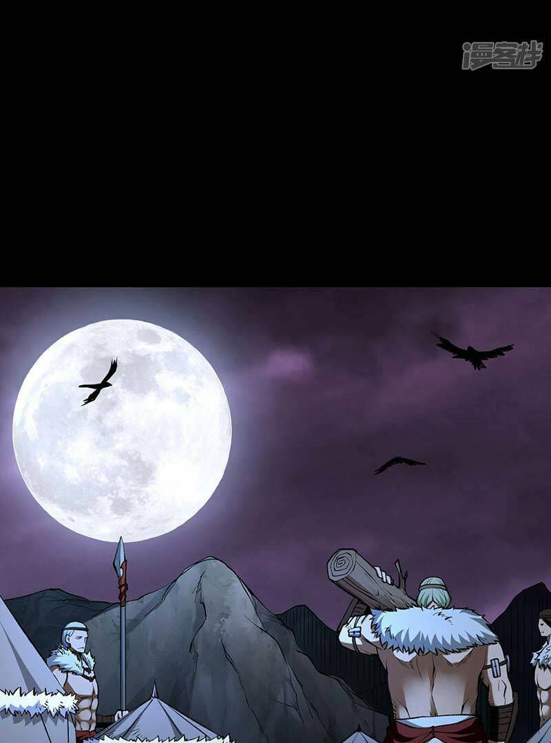 võ đạo độc tôn chapter 485 16