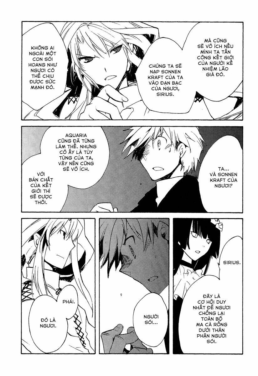 shinyaku ookami ga kuru! chapter 37 18