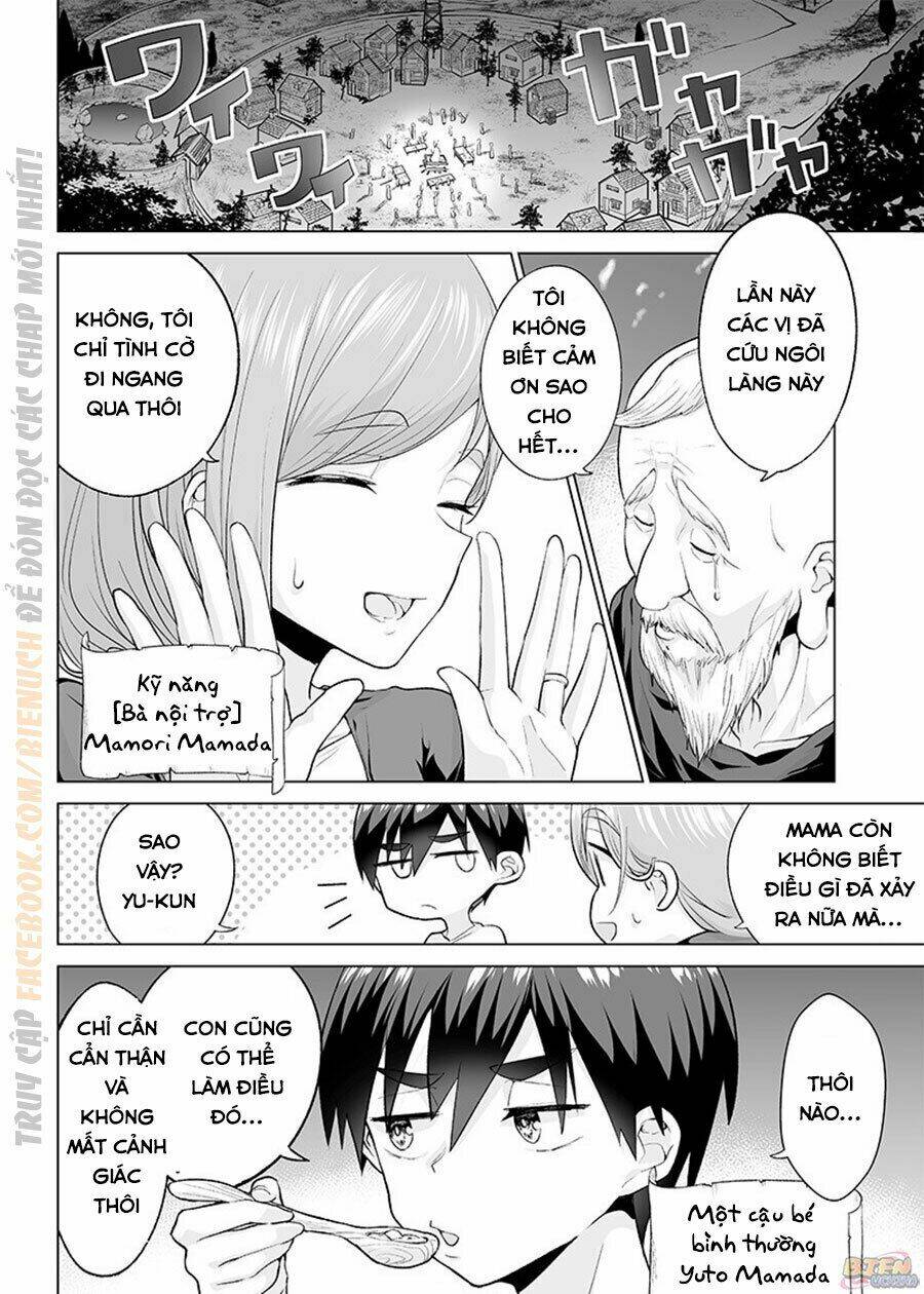 mamori mama wa o yobi janai no!? isekai musuko hankoki 〜 chapter 2 5