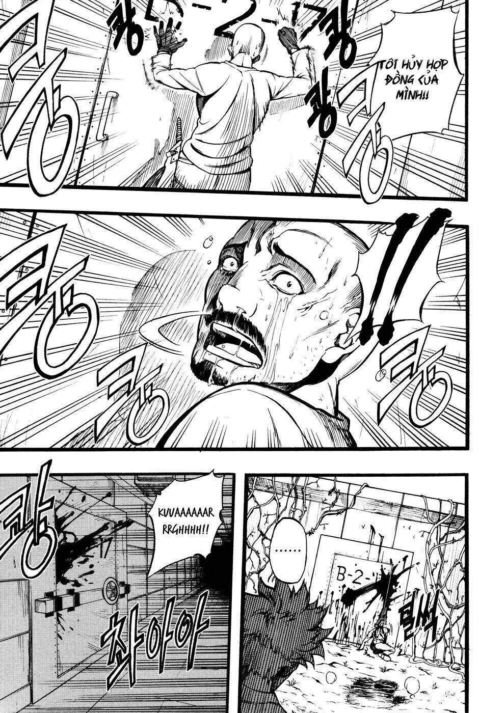 la mosca chapter 2 24