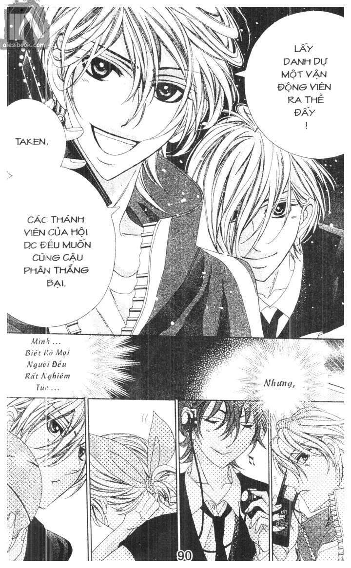 alice 38 °c chapter 30 14