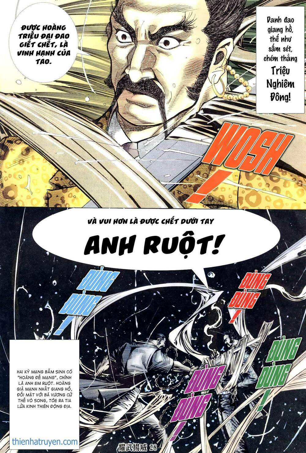 diệu võ dương oai chapter 322 25