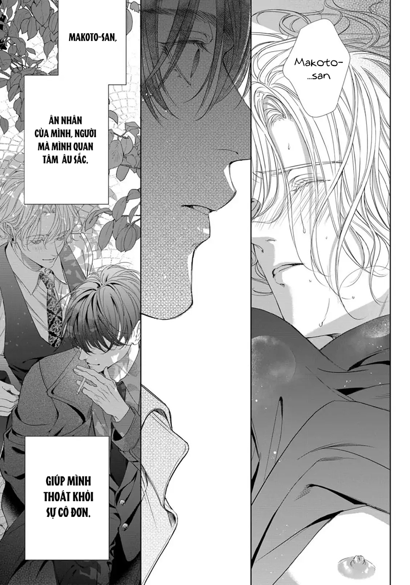 tsuki ni hoeru chapter 1 28