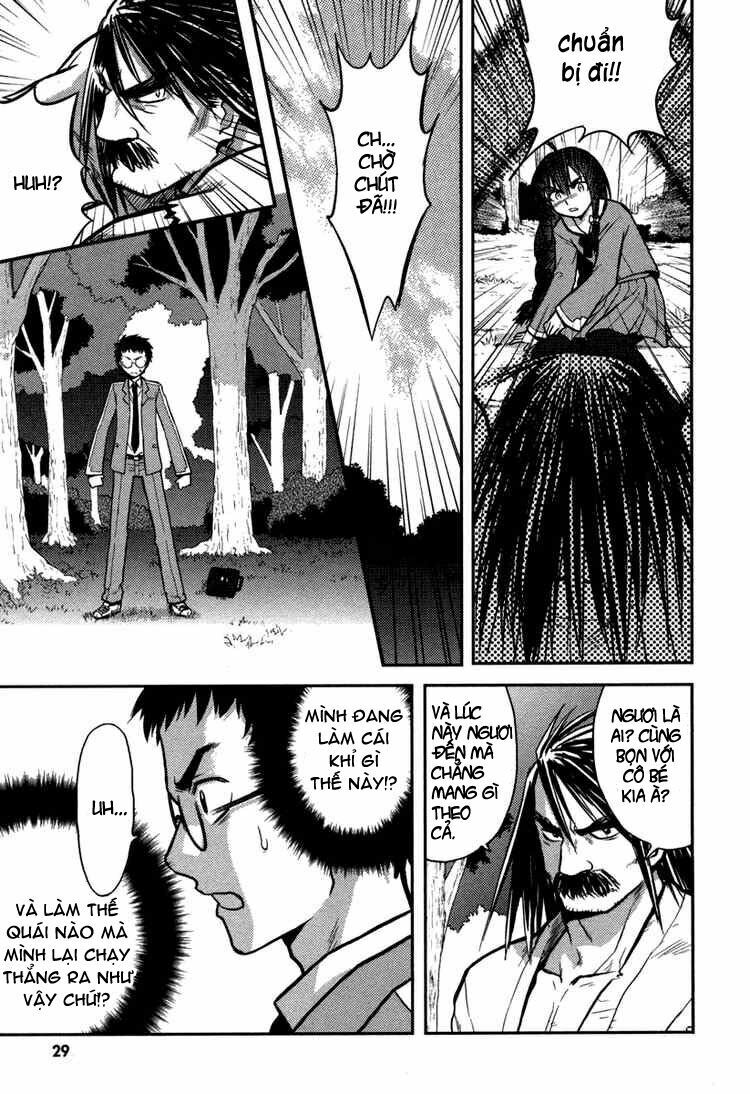 kandachime chapter 1 32