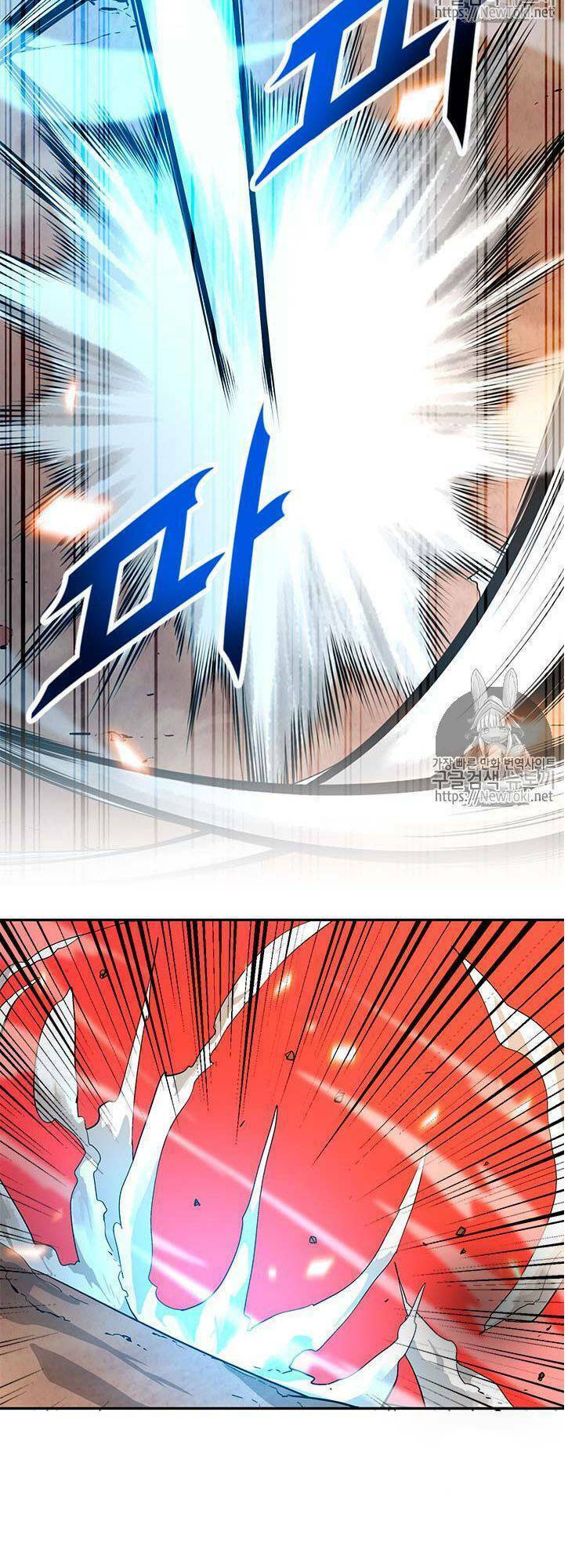 tôi tự động săn một mình chapter 38 37