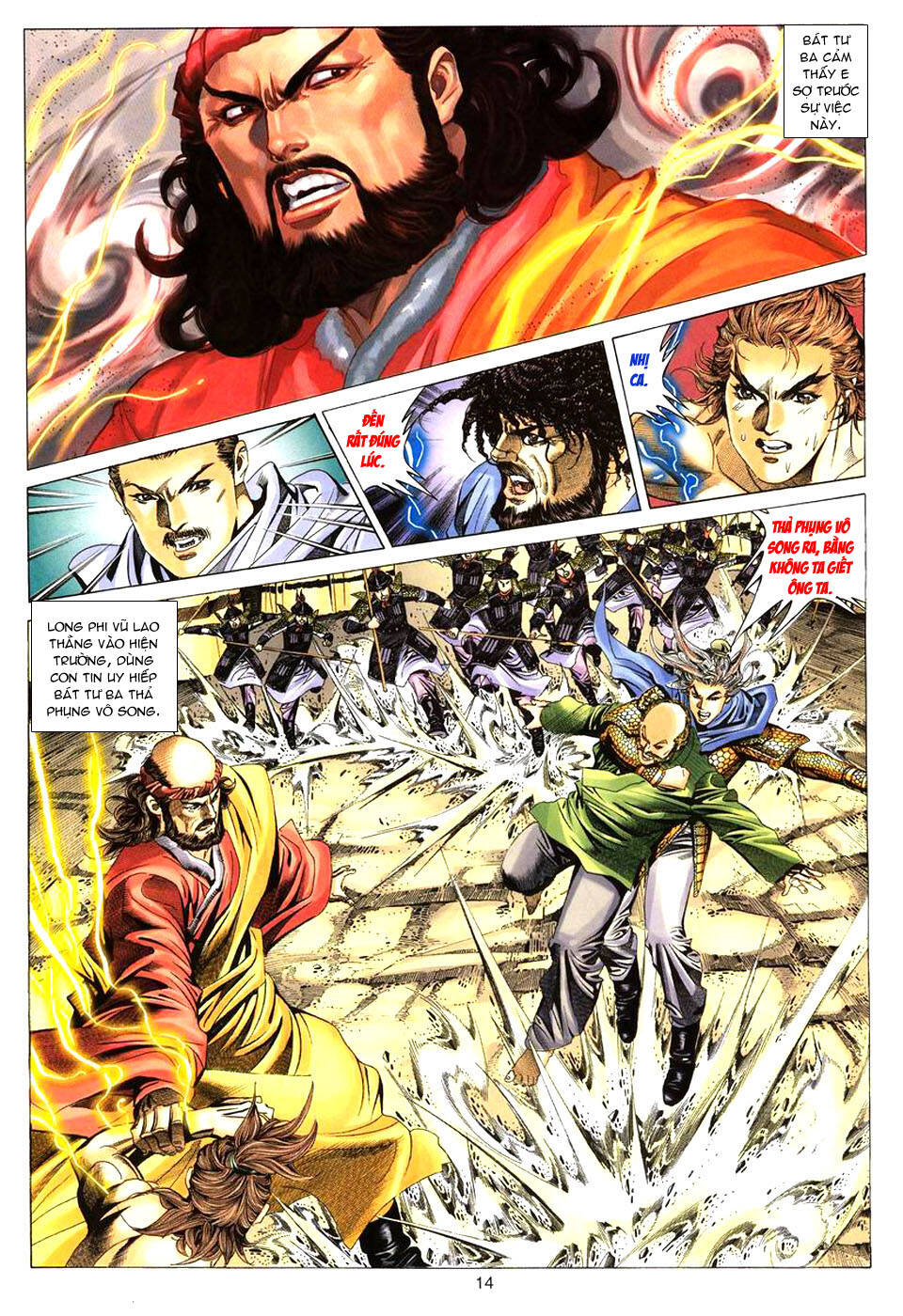 tuyệt thế vô song chapter 72 16