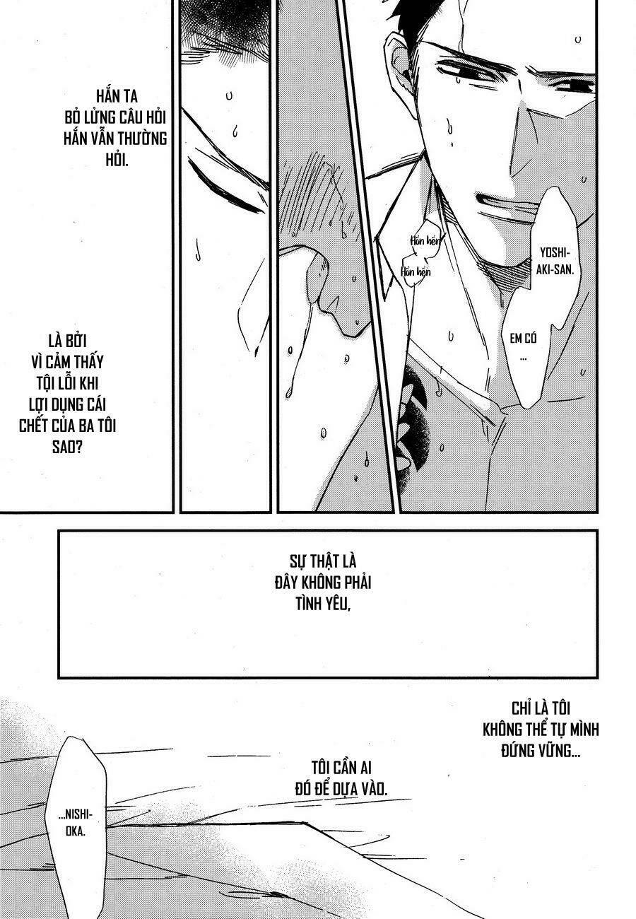 katamuku karada chapter 1 26