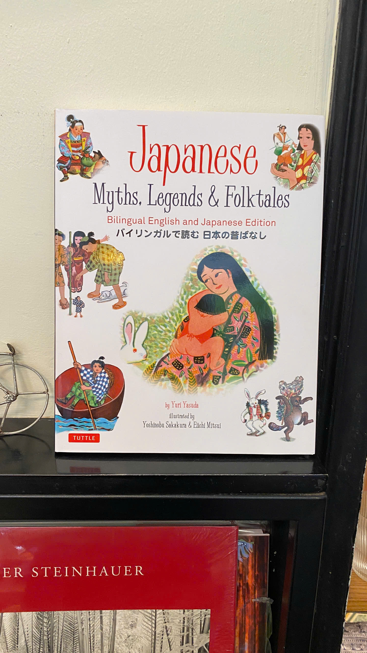 Sách - Japanese Myths, Legends & Folktales: Bilingual English & Japanese / Ngoại văn Song ngữ