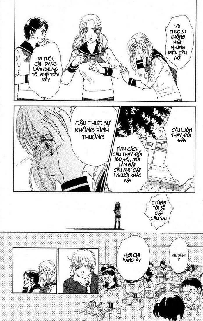 othello chapter 5.1 18