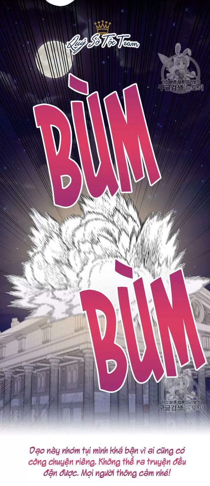 trọng sinh trở thành hoàng phi chapter 130 29