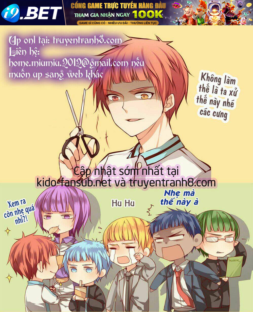 t.r.a.p chapter 3 20