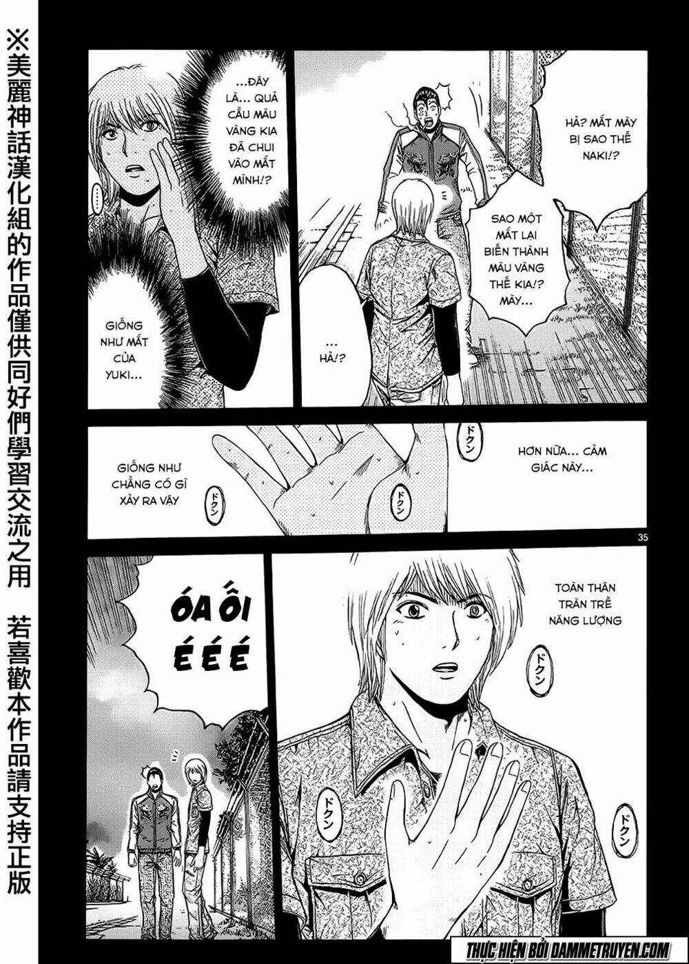 soul reviver south chapter 3.5 13