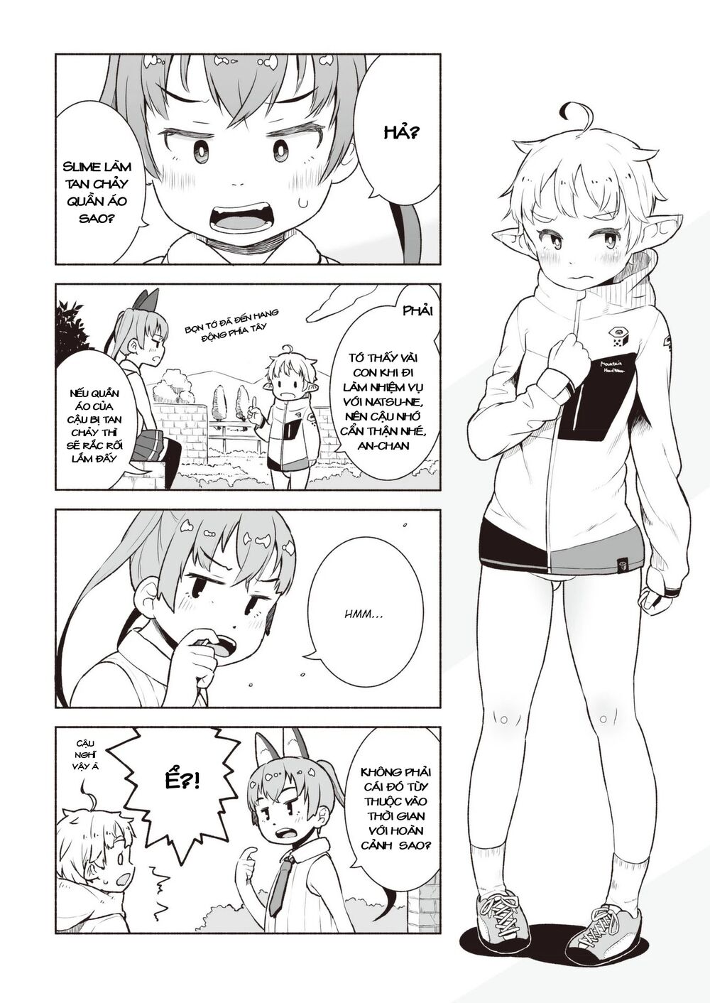 my mother is 10 years old chapter 17 9