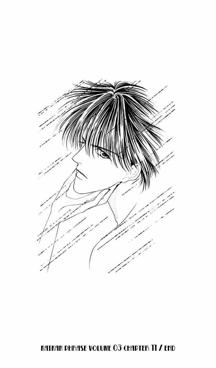 kaikan phrase chapter 18 17