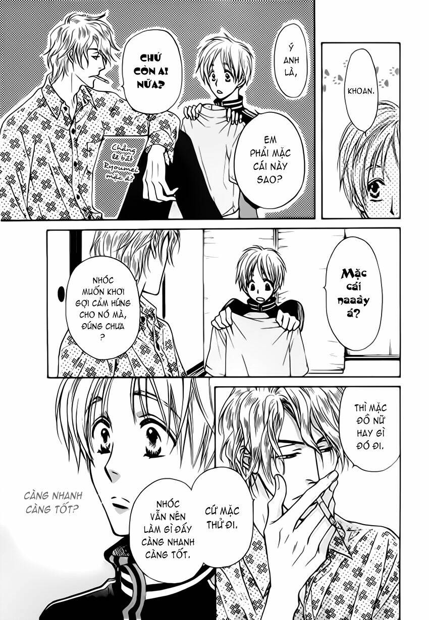 bond of dreams chapter 3 25