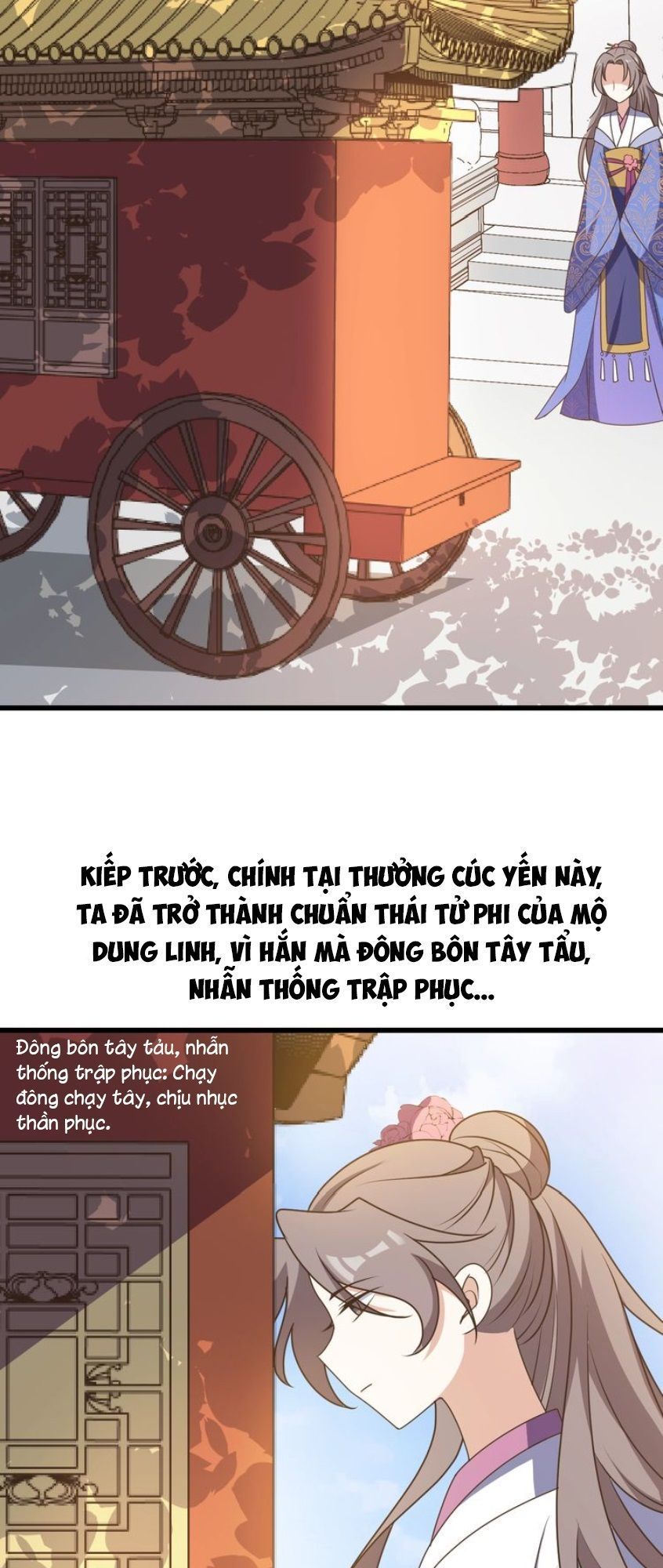mấy độ cẩm nguyệt say cũng liễu chapter 8 22