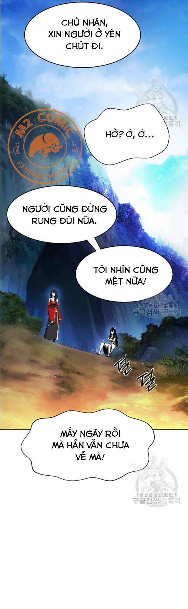 xuyên không thành hổ chapter 35 50