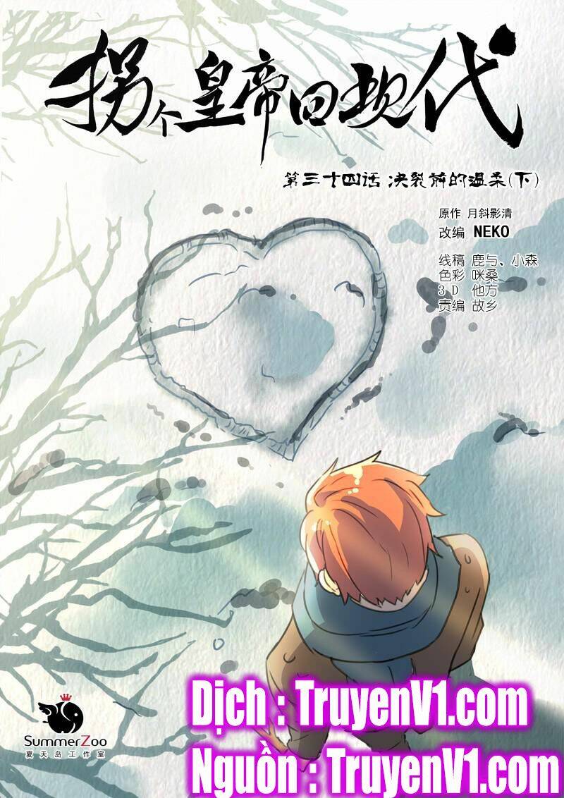 bắt cóc hoàng đế về hiện đại chapter 87 1