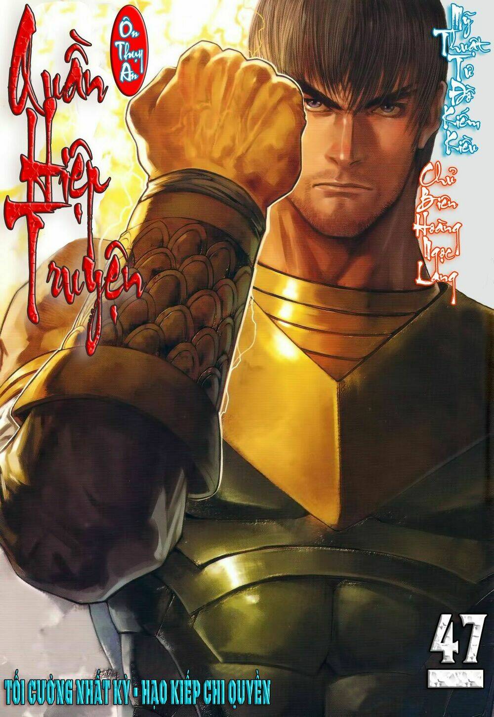 ôn thuỵ an quần hiệp truyện chapter 47 1