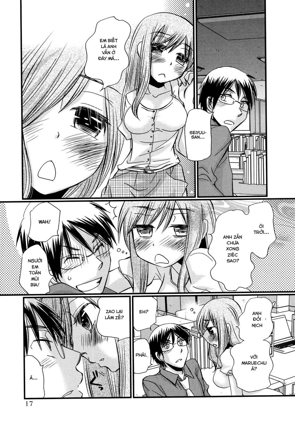 usotsuki paradox chapter 74.1 17