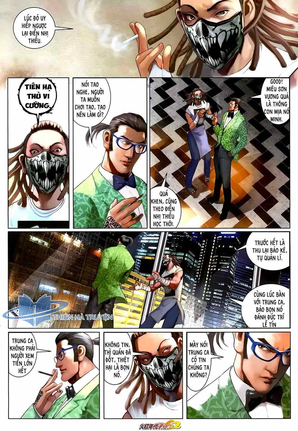 hỏa hồng niên đại hắc cốt đường chapter 1219 9