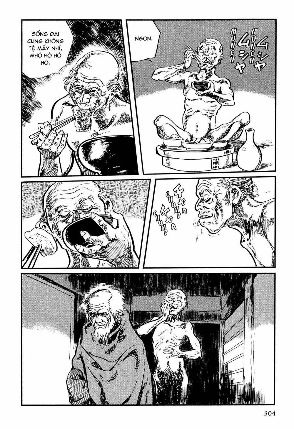 hanzou no mon chapter 57.5 69